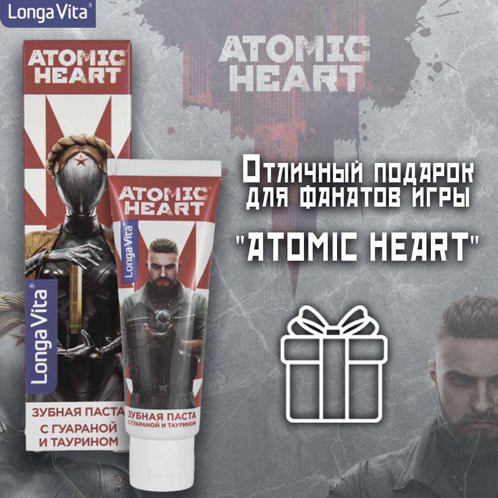 Зубная паста, зубной гель LONGA VITA с фтором Мята 100 г - фото 5