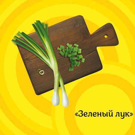 Чипсы из натурального картофеля Lays со вкусом молодого зеленого лука 70г