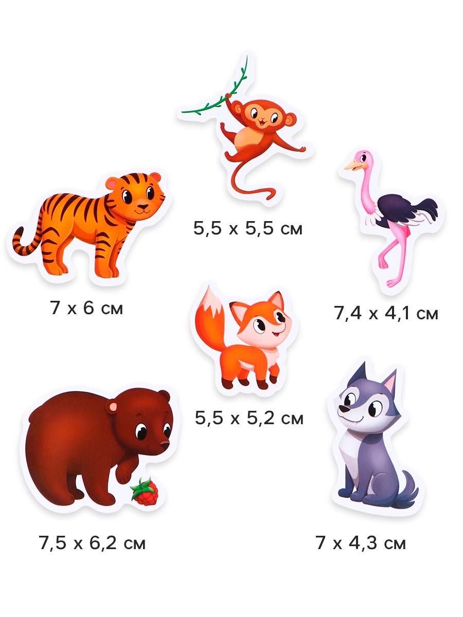 Игрушка БИПЛАНТ - фото 2