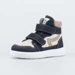 Ботинки Котофей