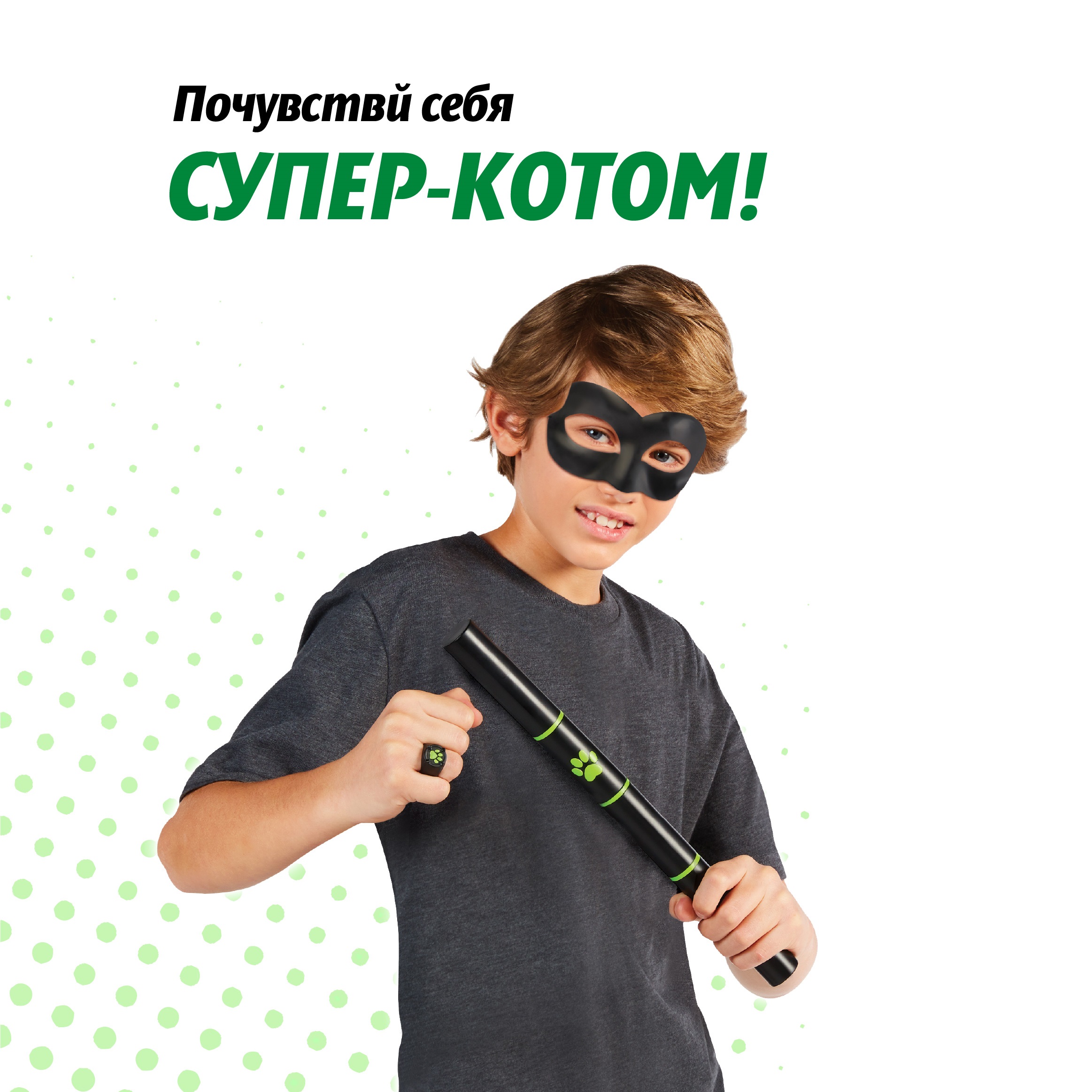 Игрушка Леди Баг и Супер Кот Ролевой набор - фото 4