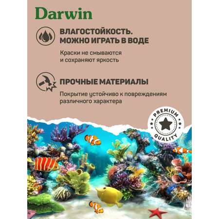 Фигурка DARWIN Кошка