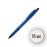 Ручка шариковая Attache 15 шт.