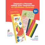 Пластилин MALY WALY Фрукты восковой 6 цв.