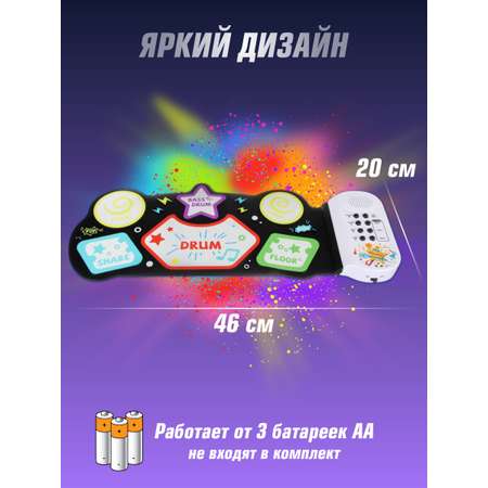 Игрушка музыкальная Veld Co барабаны