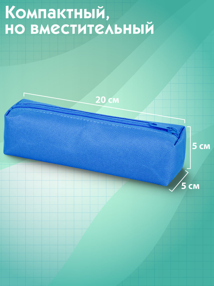 Пенал тубус Пифагор - фото 3