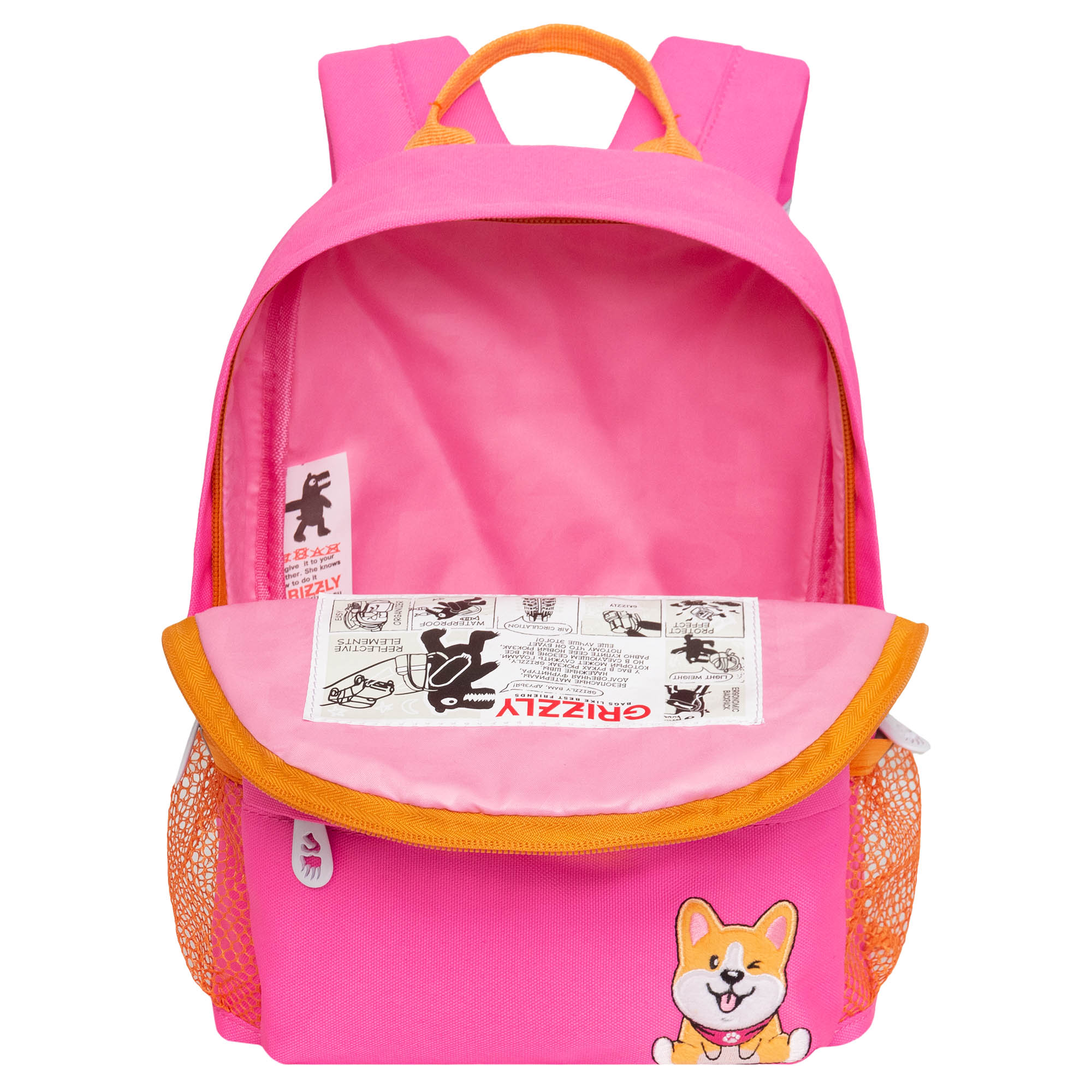 Рюкзак дошкольный Grizzly для девочки - фото 4