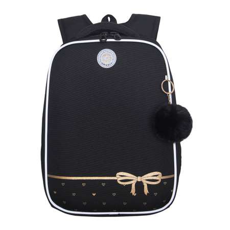 Ранец Grizzly Бантик