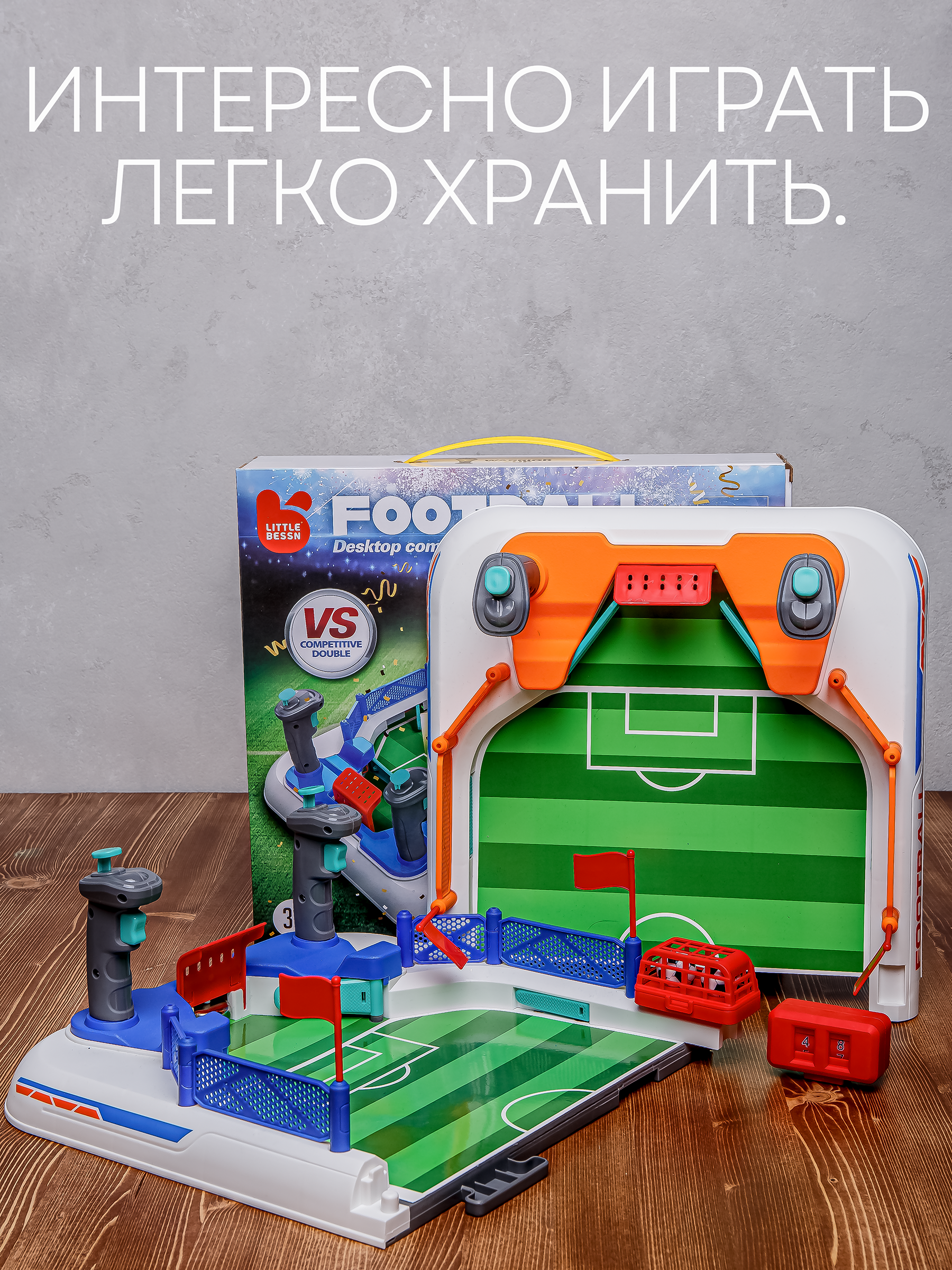 Настольная игра BAZUMI футбол - фото 2
