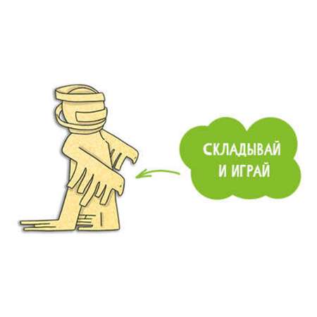 Книга-квест ФЕНИКС+ Секрет Пирамид