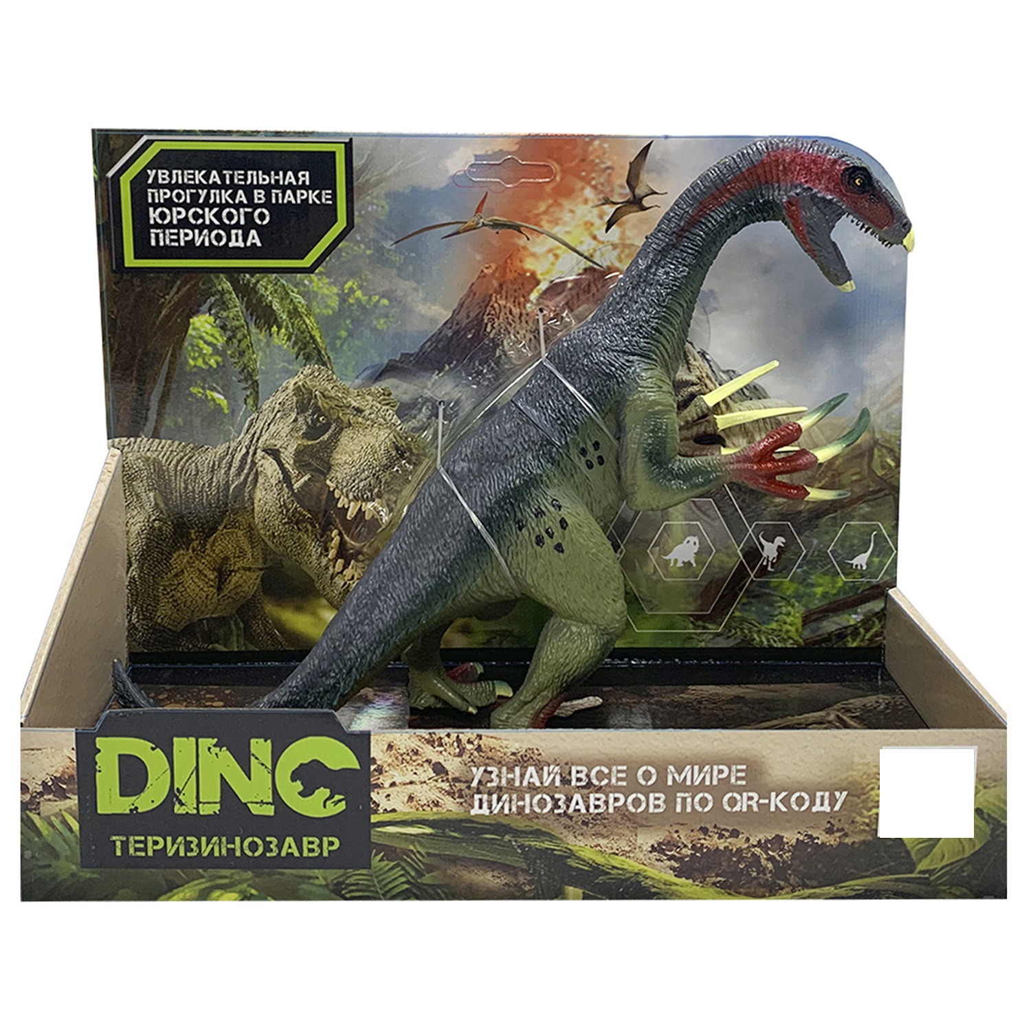 Фигурка Funky Toys - фото 2