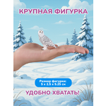 Фигурка KONIK