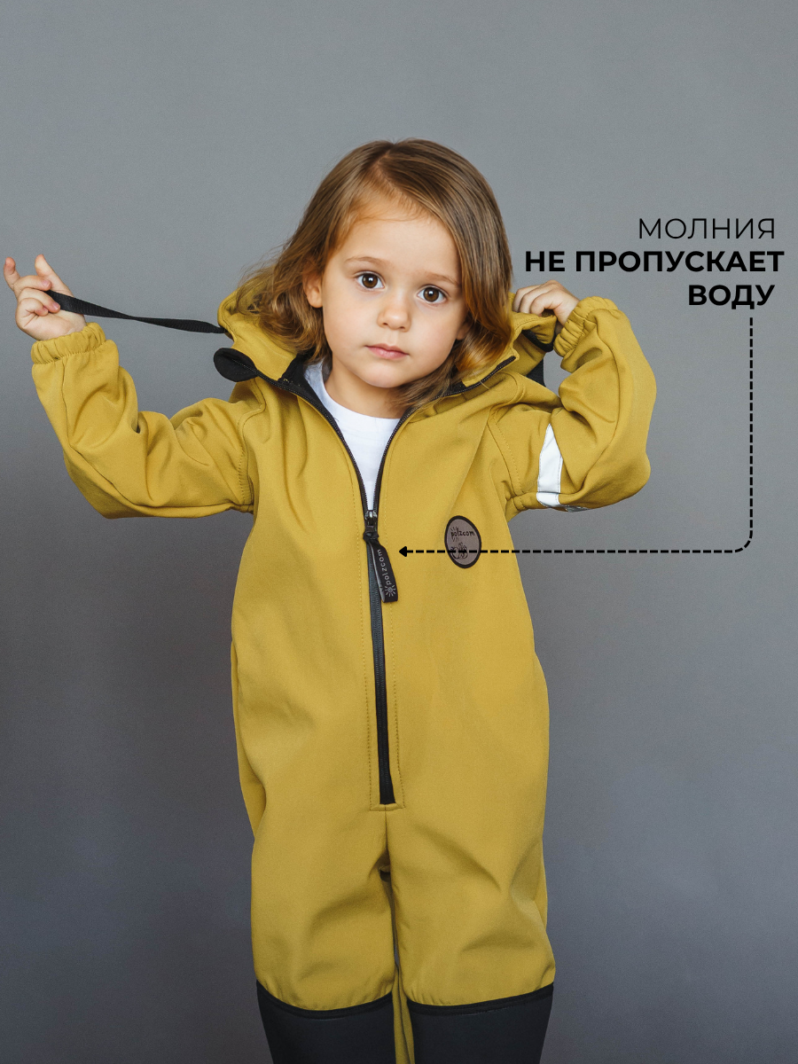 Комбинезон Polzcom PZSOFTGORCHICA - фото 8