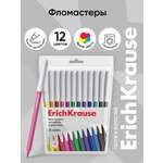 Фломастеры ErichKrause 12 шт.