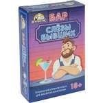 Настольная игра Игрополис Бар Слезы бывших