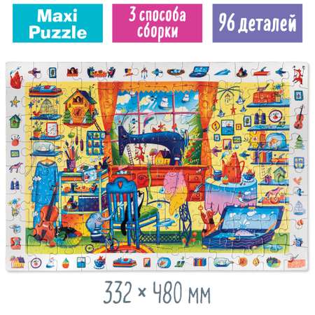 Пазл Айрис ПРЕСС классический