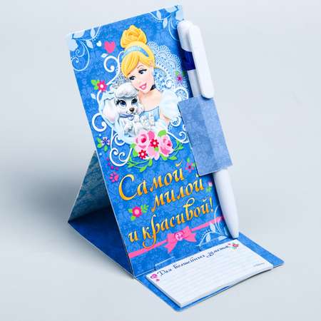Блокнот Disney