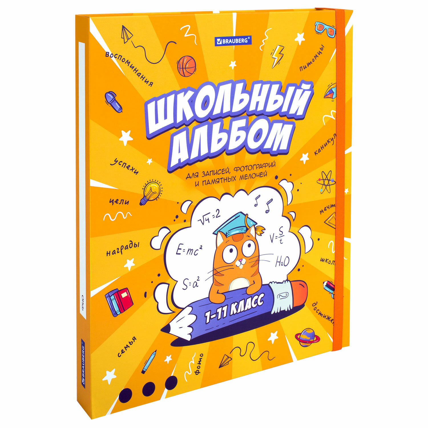 Папка-портфолио Brauberg А4 - фото 3