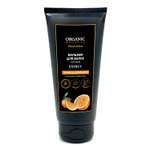 Бальзам Organic Guru 200 мл