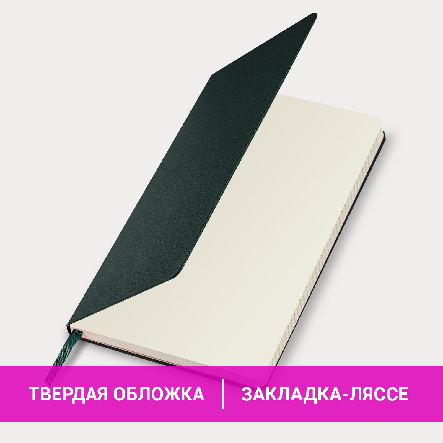 Блокнот Brauberg 96 лист. - фото 3