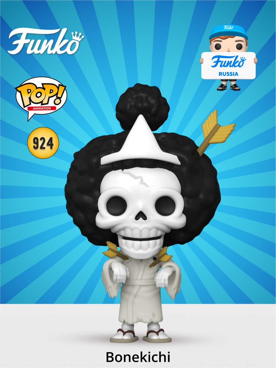 Фигурка Funko - фото 1