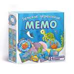 Настольная игра Нескучные игры Мемо