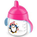 Бутылочка Philips Avent 260 мл