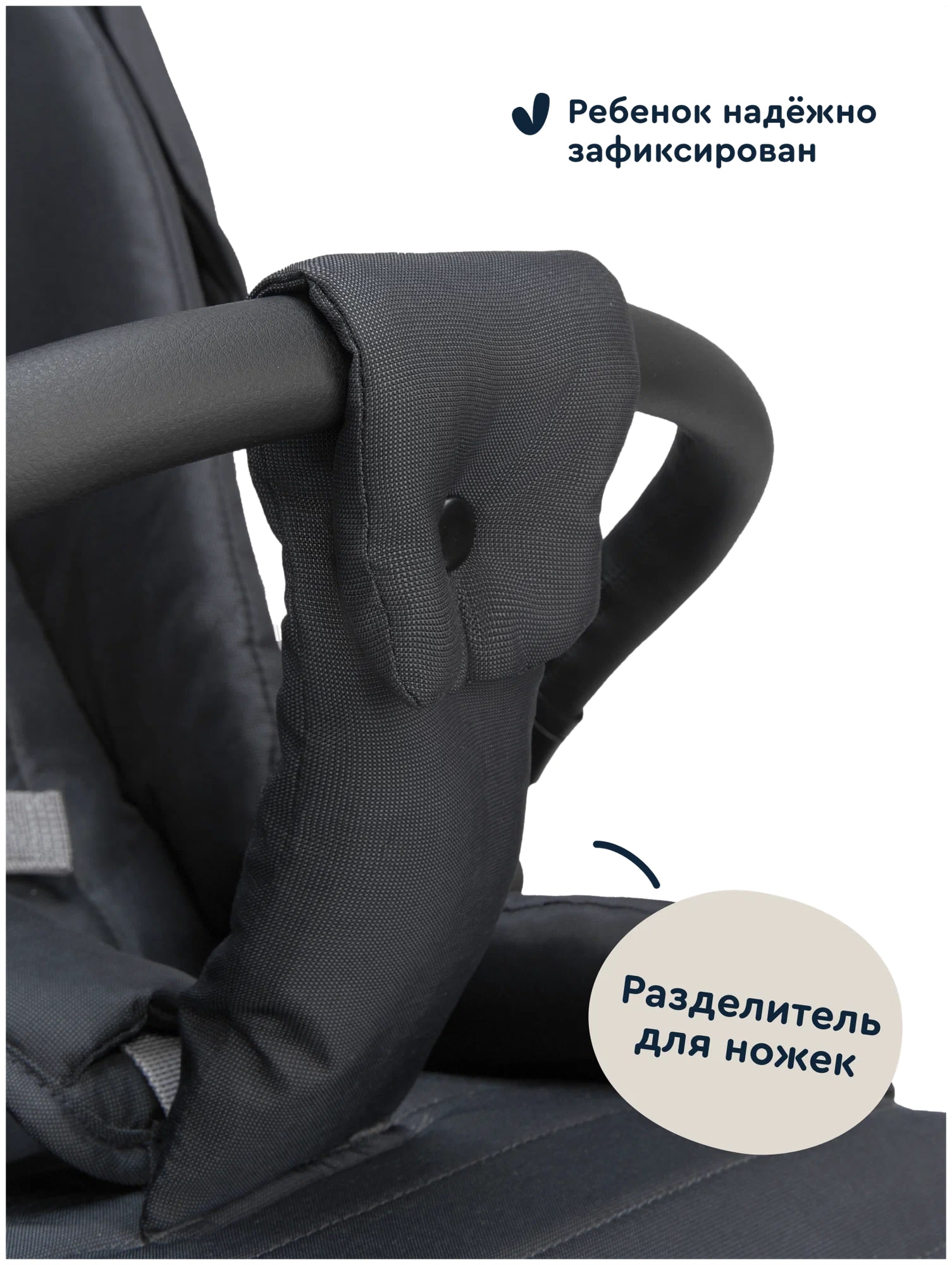 Коляска 2в1 Junion Pioni - фото 28