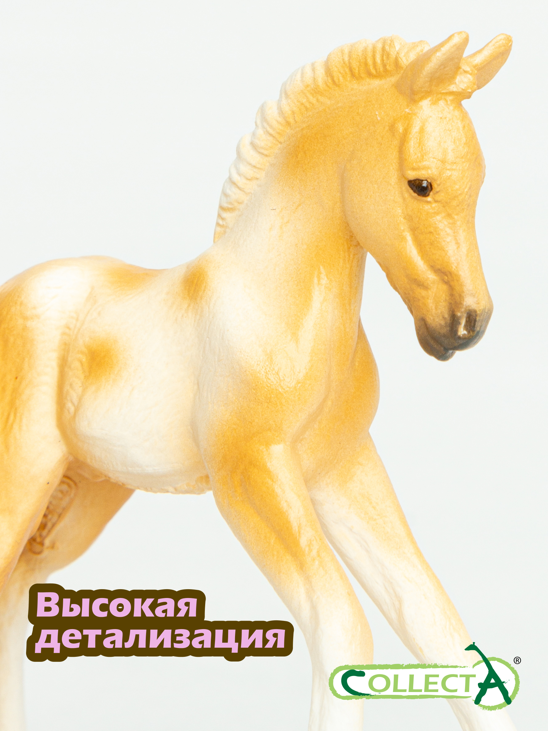 Фигурка Collecta Жеребёнок Пинто Паломино - фото 3
