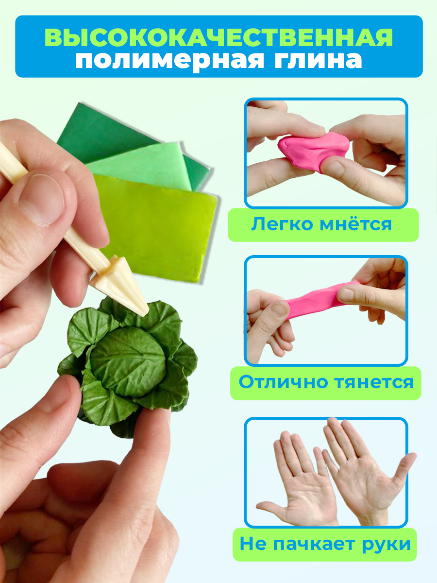 Глина Skytiger 24 цв. - фото 11