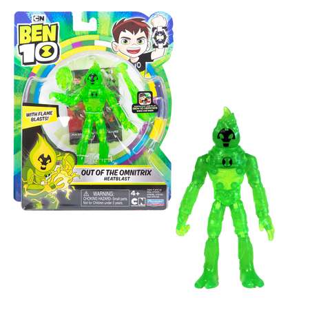 Фигурка Ben10