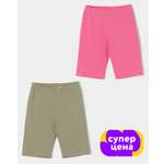 Велосипедки 2 шт Futurino