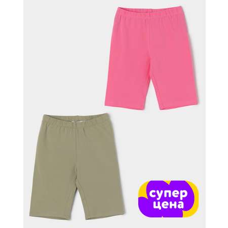 Велосипедки 2 шт Futurino