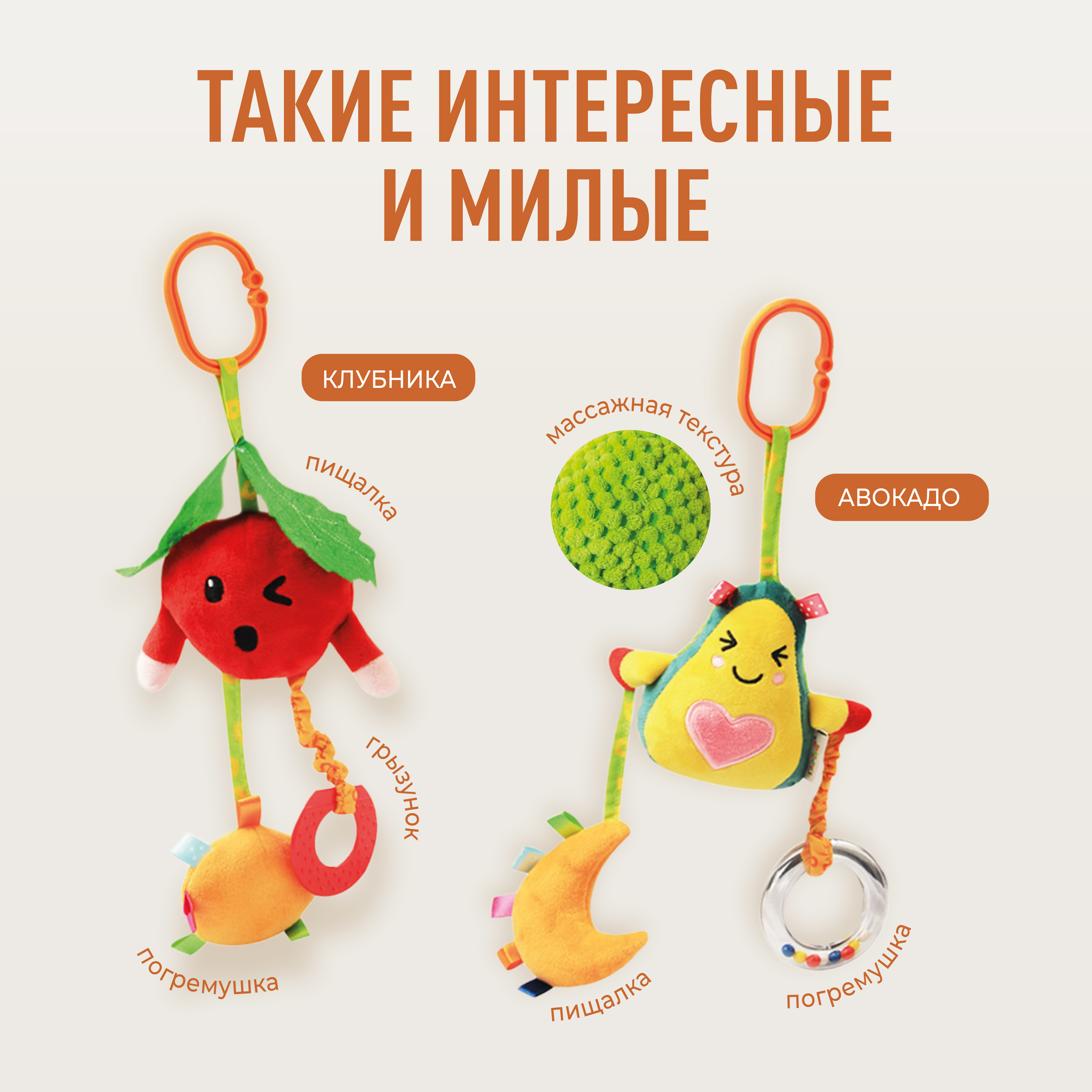 Игрушка Mamagoods погремушка в ассортименте - фото 6