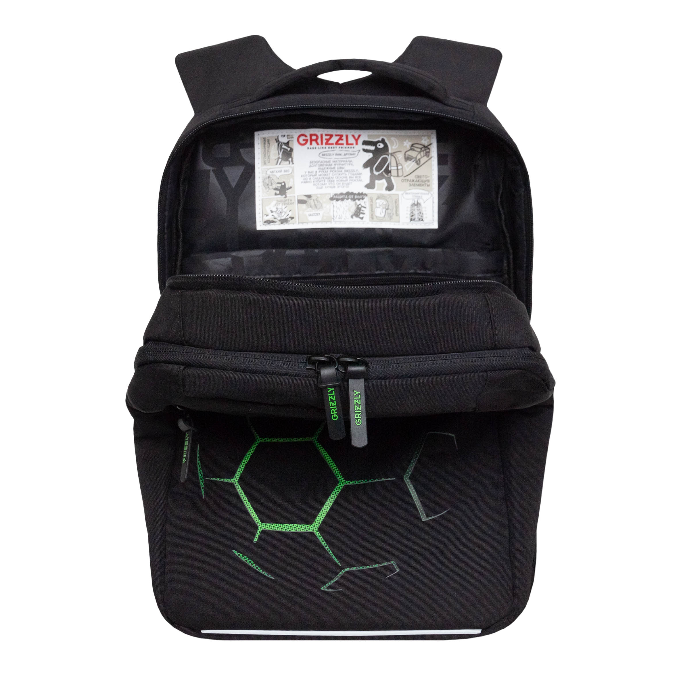 Рюкзак Grizzly для мальчика - фото 4