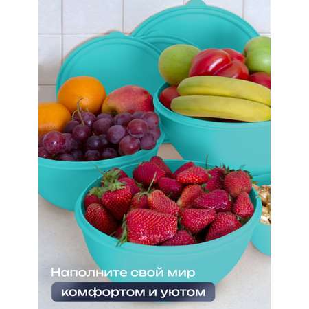 Набор мисок с крышками и салатников АНГОРА для кухни