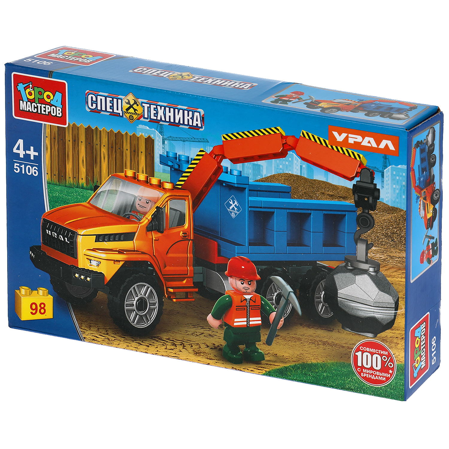 Конструктор Город мастеров Урал Next бортовой 112 дет. - фото 2