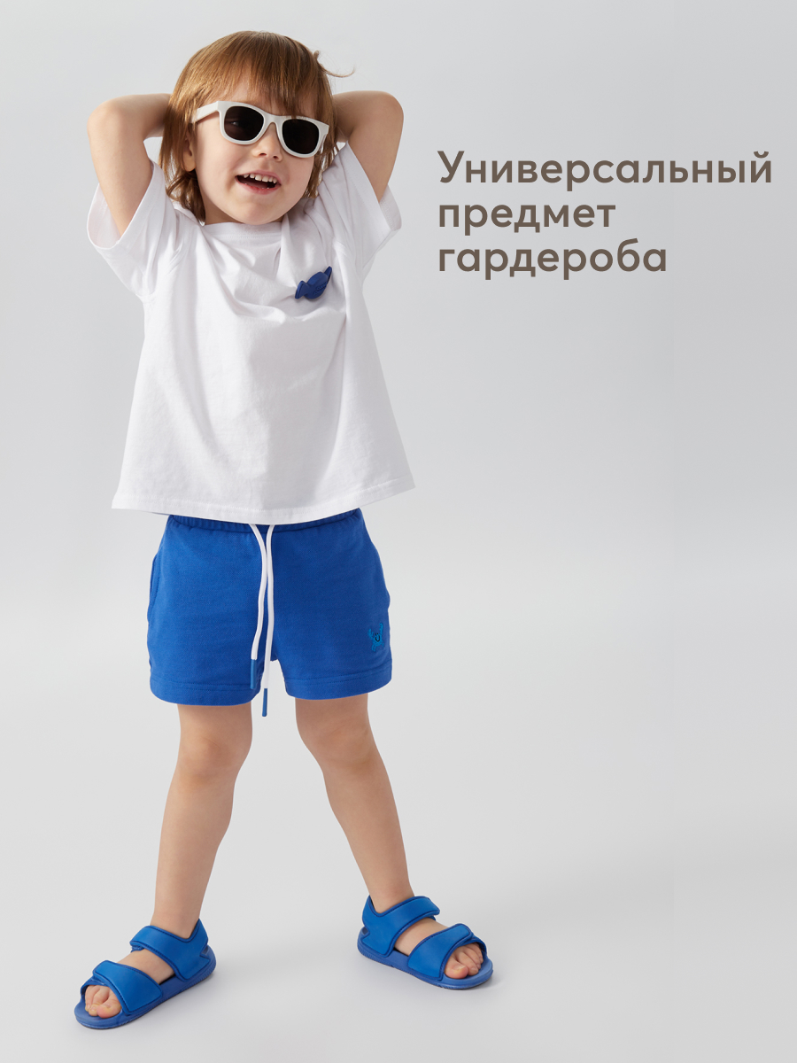 Футболка Happy Baby 88211_white(candy) - фото 8