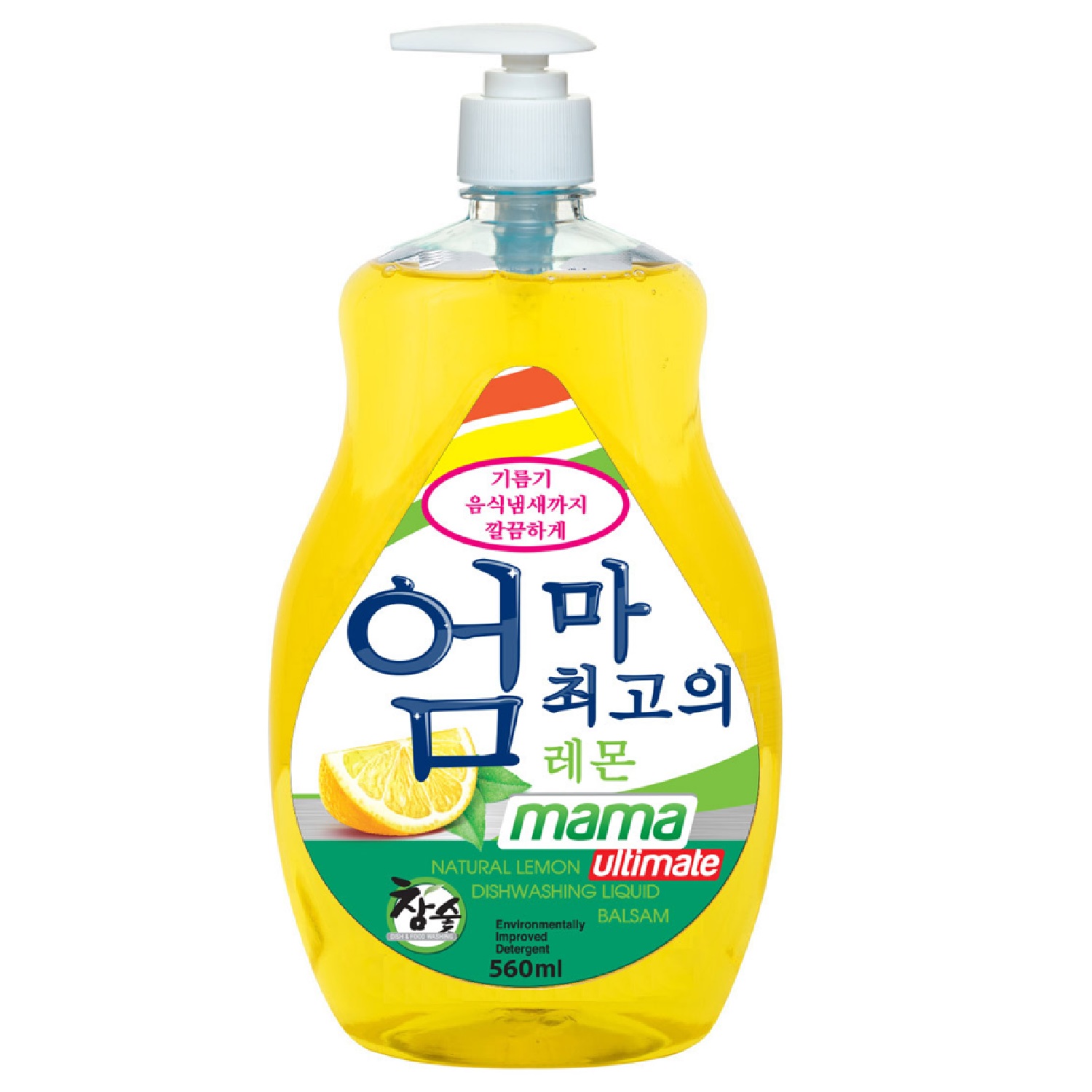 Средство для мытья посуды mamaultimate Лимон - фото 1