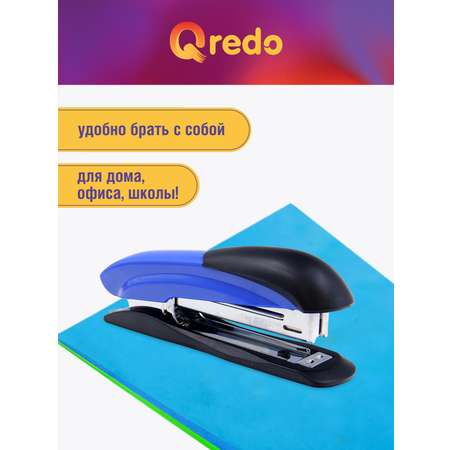 Степлер Qredo