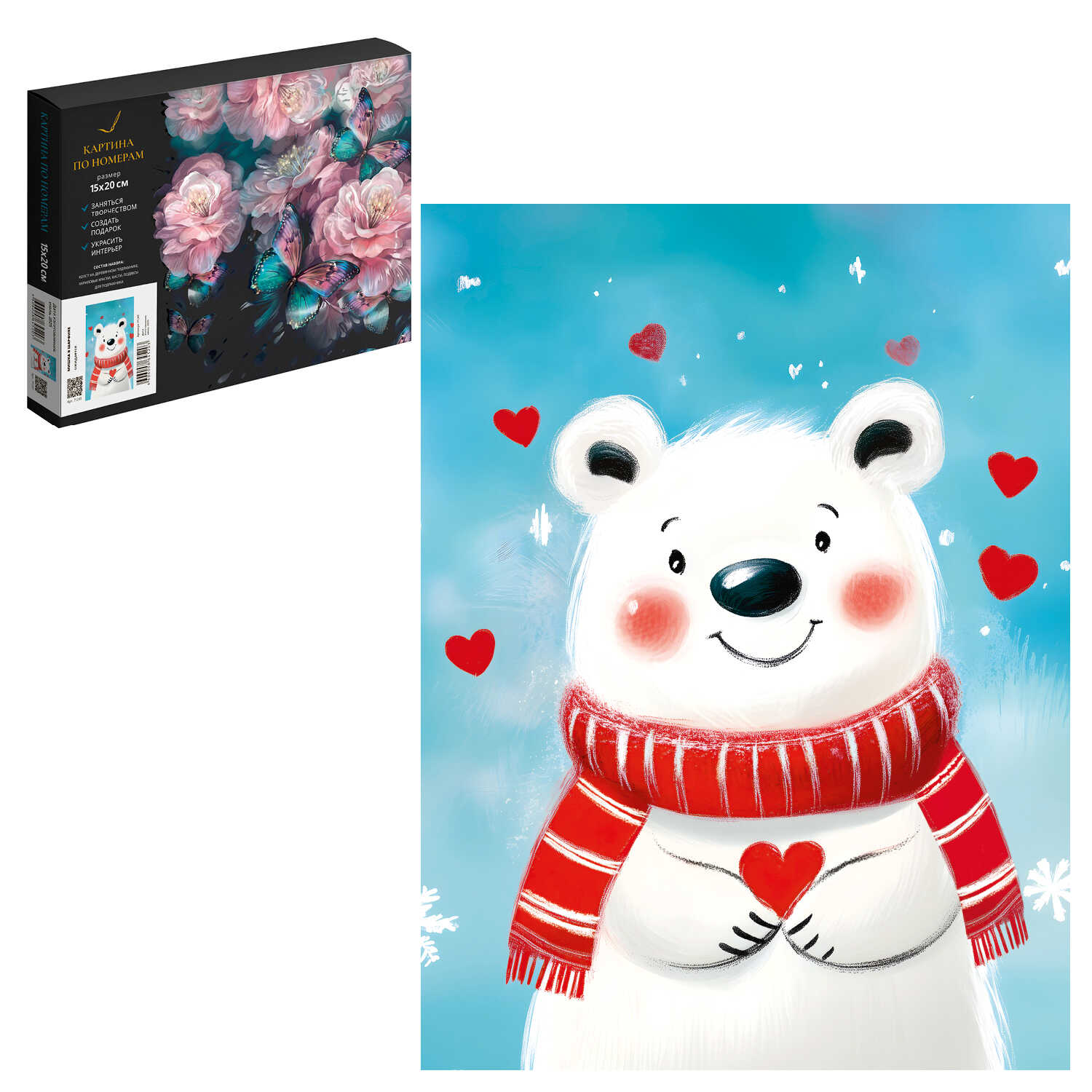 Картина по номерам Феникс + - фото 1