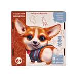 Пазл Melograno puzzle деревянный