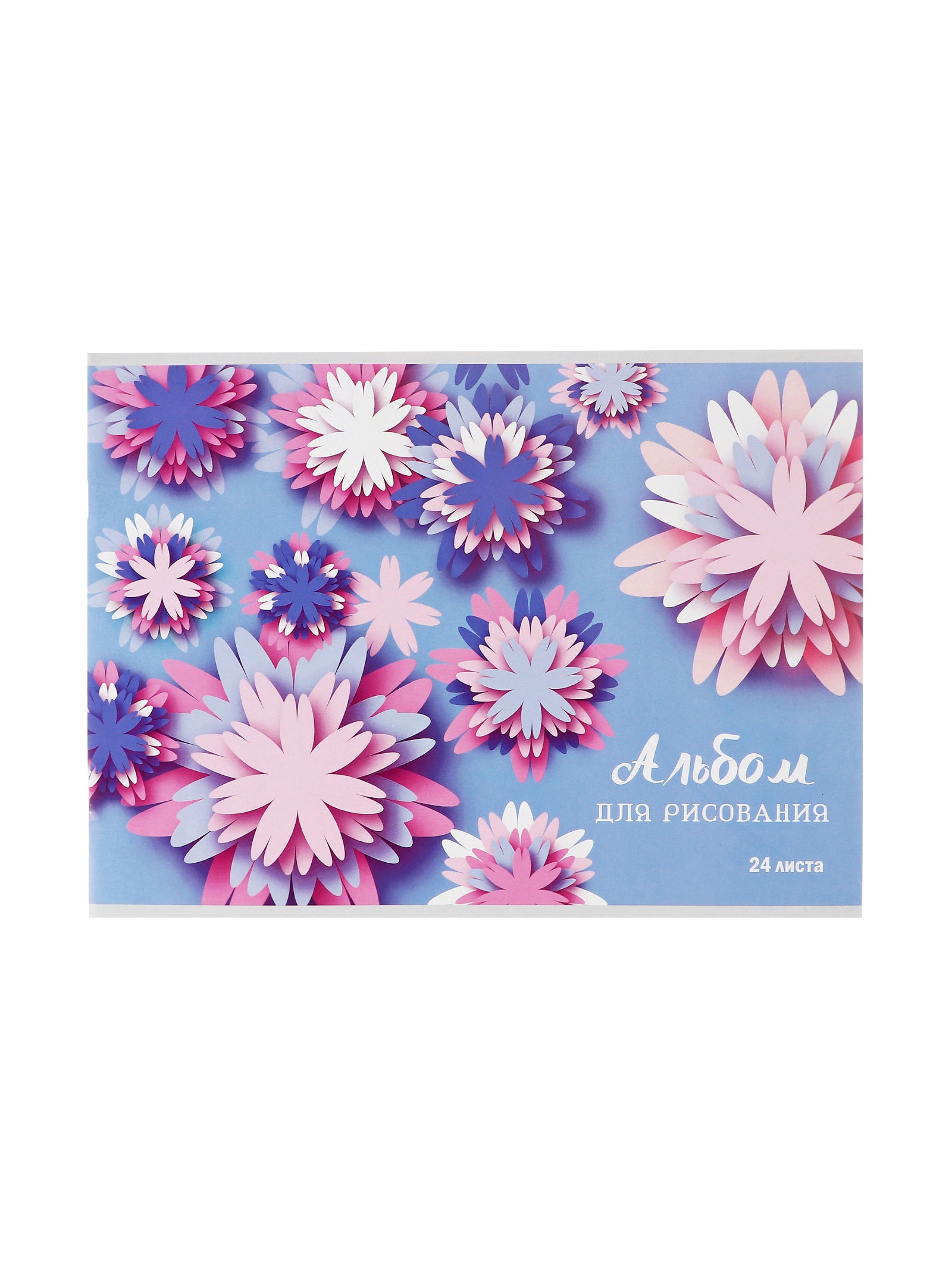 Альбом Calligrata - фото 2