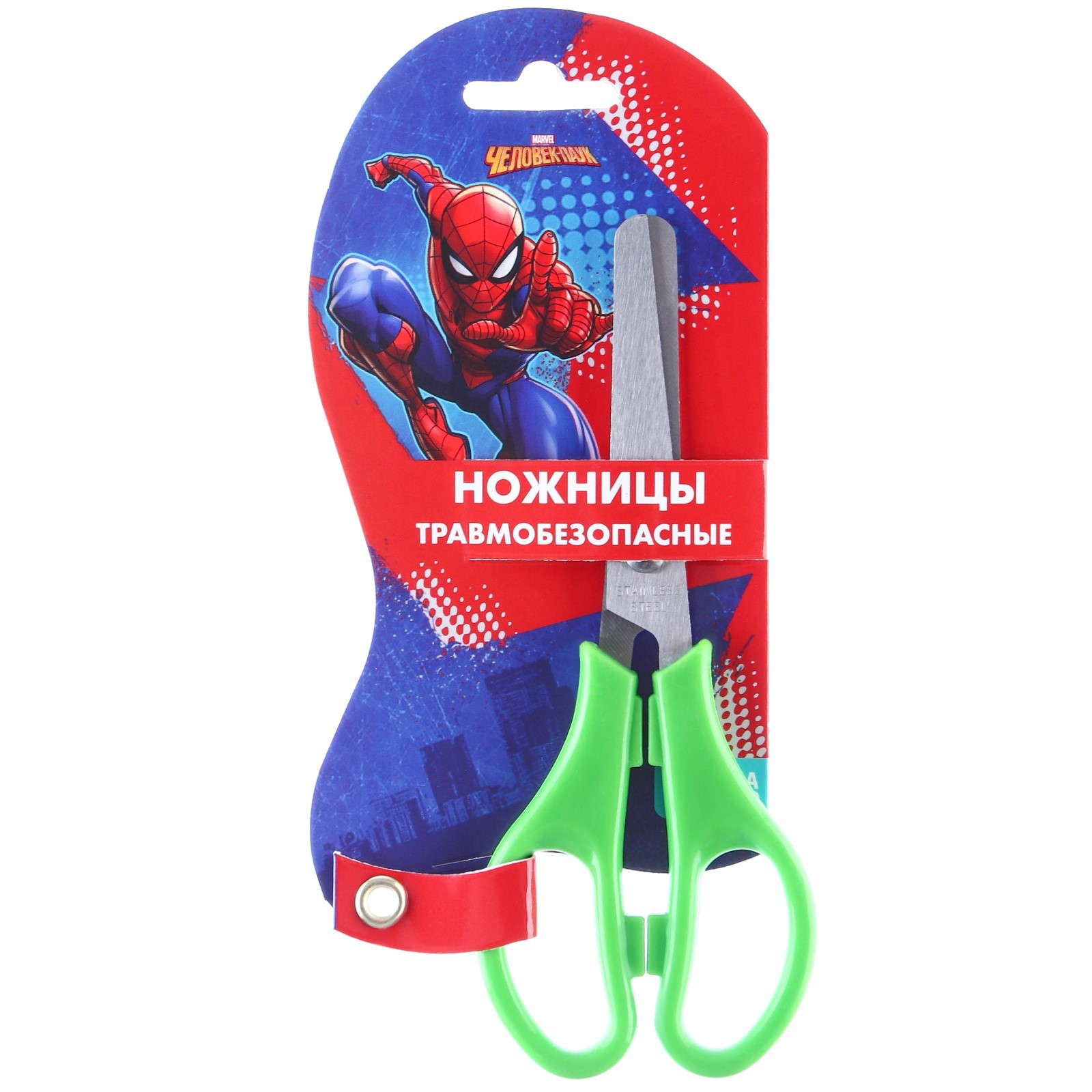 Ножницы безопасные Marvel - фото 3