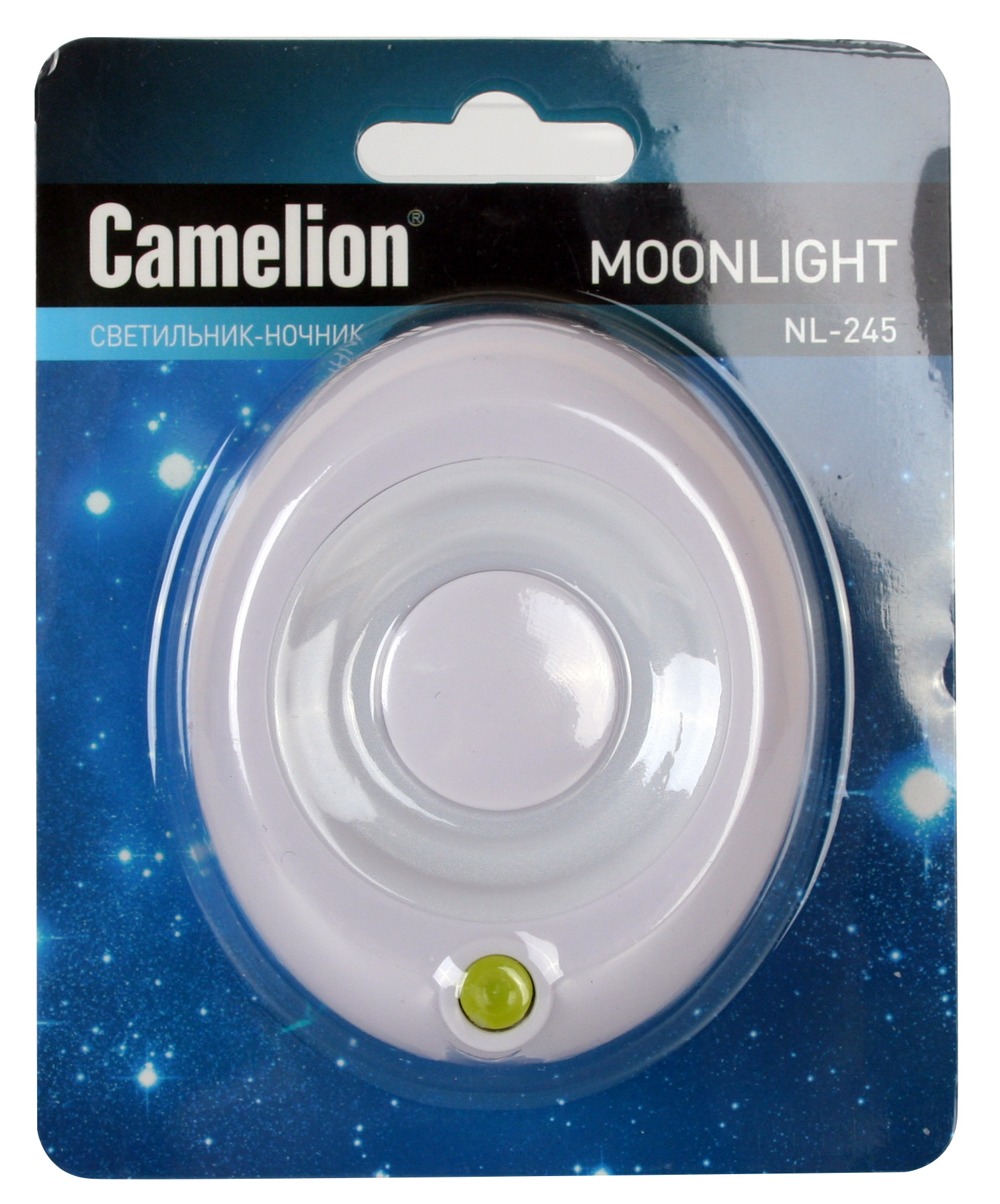 Ночник Camelion Кнопка - фото 12