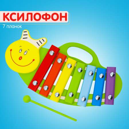 Игрушка музыкальная Alatoys Улитка ксилофон в ассортименте