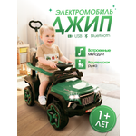 Электромобиль Farfello SR3688