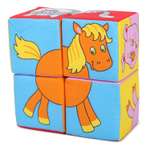 Игрушка BABY CO кубики