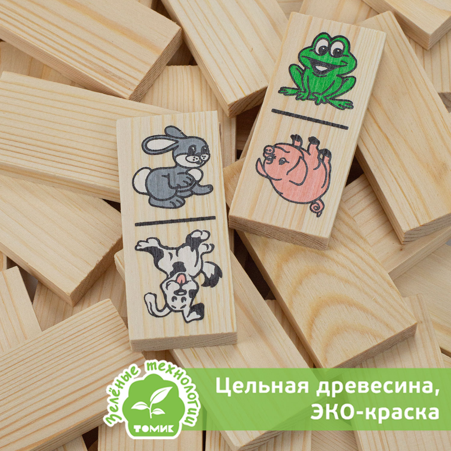 Настольная игра Томик Домино "Животные" 28 деталей - фото 4
