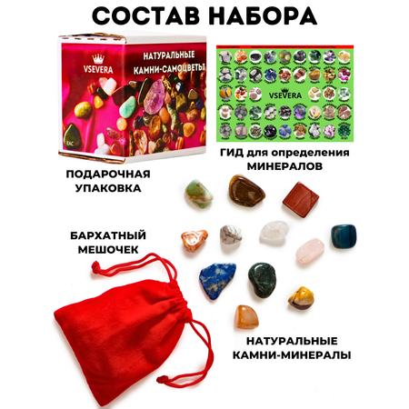 Набор для опытов VSEVERA Колдовство